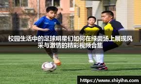 997万美元 舒马赫首获亚军赛车将拍卖 他健康好转引车迷期待