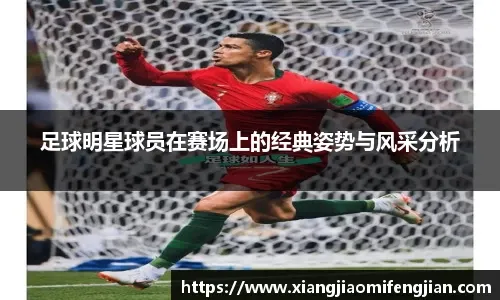 休斯顿太空人队阿图维达成连续四个赛季 200 安打神迹