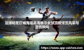 CBA：广厦男篮险胜南京男篮 赢主场“开门红”